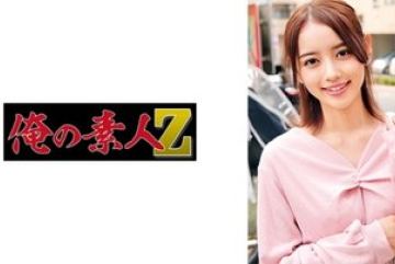 230ORECO-722 — M.K. 야동온라인