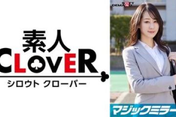 107SDMM-11201 — 대기업에 다니는 엘리트 O…