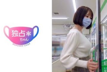DOCS-006 — 코코나 야동온라인