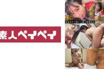 748SPAY-414 — 인광 야동온라인