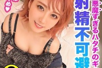 MFC-106 — 멜로디 야동온라인
