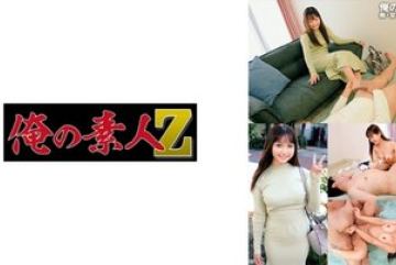 230ORECO-590 — 모니카 찬 야동온라인