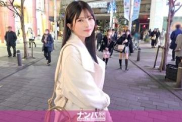 200GANA-3035 — 진짜 편안한 첫 촬영. 20…