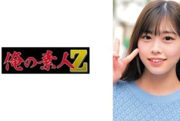 230ORECO-721 — 악 야동온라인