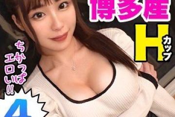 MFC-104 — 세나 야동온라인