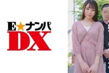 285ENDX-472 — 여대생 노리카 짱 21 세 야…