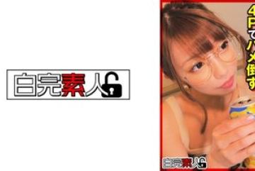 494SIKA-344 — 리카 야동온라인