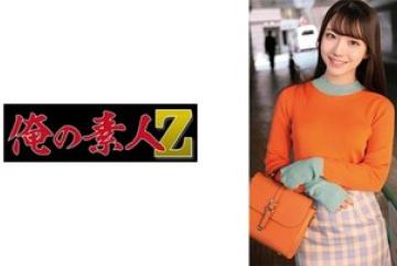 230ORECO-720 — 오에 야동온라인