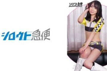 380SQB-227 — 호두 2 야동온라인