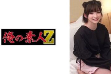 230ORECO-497 — Ran-Chan 야동온라인