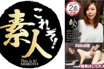 558KRS-260 — 불륜 전성기의 유부녀, 서서히 …
