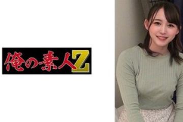 230ORECO-496 — 유라 찬 야동온라인
