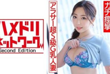 328HMDNV-662 — 아라사르 성욕 MAX! - …
