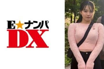 285ENDX-470 — Umi-Chan 야동온라인