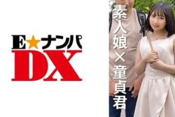285ENDX-468 — 카나 코 찬 야동온라인