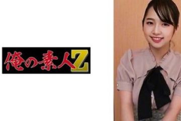 230ORECO-495 — Natsuki-Chan 야동…