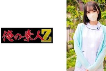 230ORECO-730 — 모모산 야동온라인