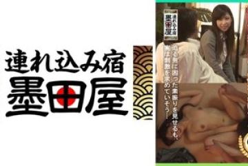 425SMDY-066 — 그녀의 보지는 질내 사정을 당…
