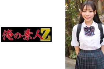 230ORECO-585 — Ritsu-Chan 야동온라…