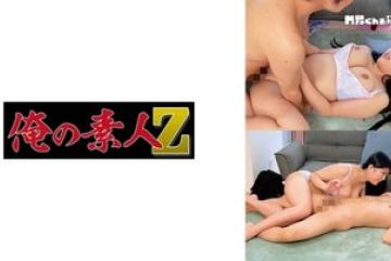 230ORECO-728 — 린 야동온라인