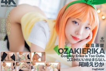 CSPL-022 — 4K 4K Revolution 귀여…