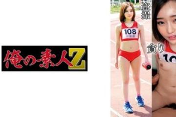 230OREMO-131 — 육상 클럽 A131 야동온라…
