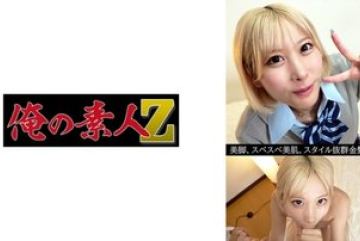 230OREV-070 — 다카미23 야동온라인