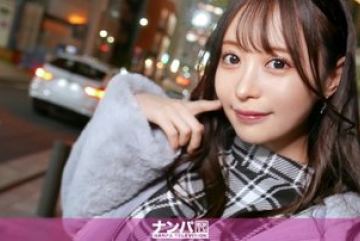 200GANA-3033 — 정말 부드러워요. 첫 번째 …