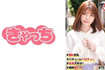586HNHU-0079 — 개인 화보 촬영 픽업 #수줍…