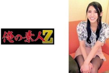 230ORECO-741 — 쿄우카 야동온라인