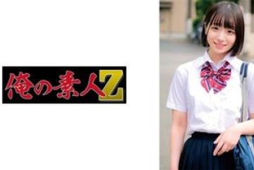 230ORECO-582 — 미코짱 야동온라인