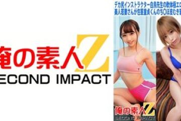 765ORECS-058 — 거엉덩이 강사 시라토리 선생…