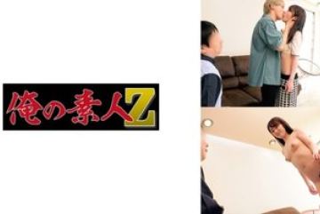 230ORECO-573 — 츠키노짱 야동온라인