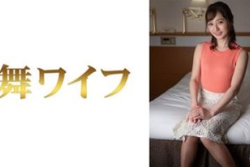 292MY-828 — 사와노 아스카 2 야동온라인