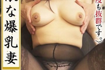 KRS-233 — 멋진 가슴 큰 아내 08. 그녀는 또…