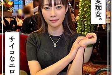 420HOI-312 — 진눈깨비 야동온라인