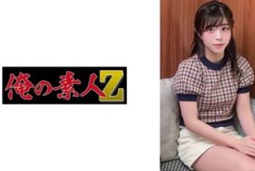 230ORECO-714 — 유이노짱 야동온라인