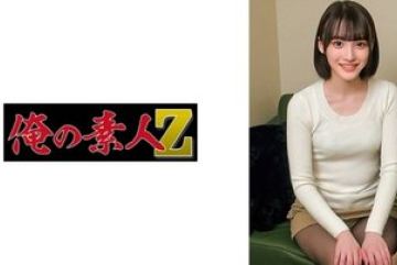 230ORECO-715 — 모모짱 야동온라인