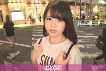 200GANA-2995 — 진짜 편안한 첫 촬영. 20…