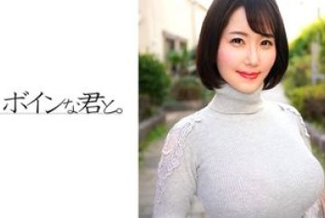 564BMYB-119 — 사우리 야동온라인