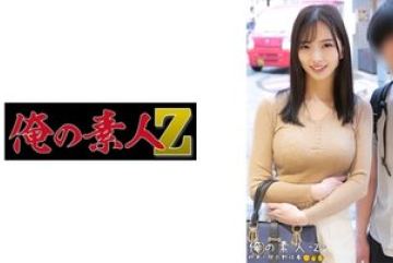230ORECO-484 — Mayu & Daisuke …