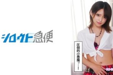 380SQB-228 — 미츠키 2 야동온라인
