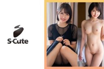 229SCUTE-1419 — 렌 야동온라인