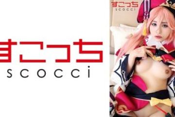 362SCOH-127 — 질내사정 엄선된 미소녀를 코스…