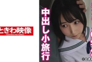491TKWA-243 — 카나 야동온라인