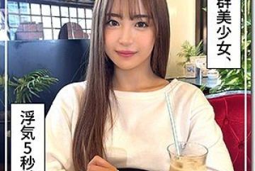 420HOI-288 — 아모 야동온라인