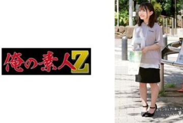 230ORECO-580 — 미사키 야동온라인