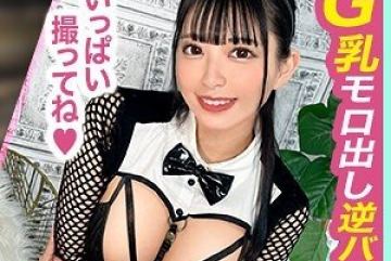 435MFC-235 — 안나 야동온라인