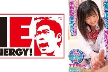 109IENFH-30603 — 여학생 여러분, 처녀들의…