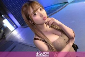 200GANA-2925 — 마지난파, 첫 촬영. 196…